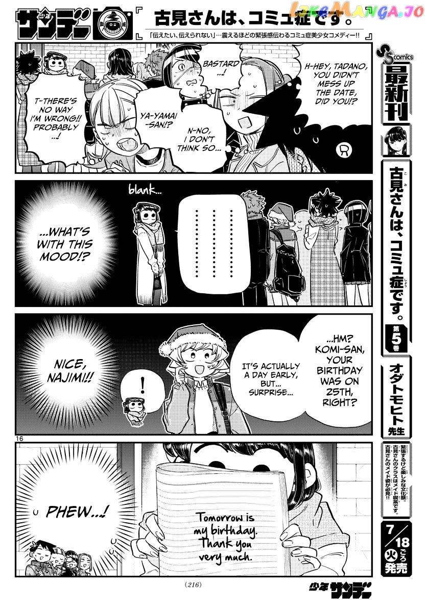 Komi Can